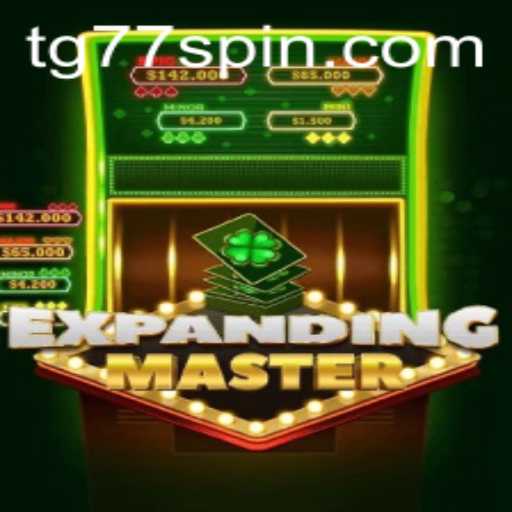 Discovering the Epic World of ExpandingMaster and Its Enigmatic Key: TG77