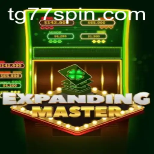 Discovering the Epic World of ExpandingMaster and Its Enigmatic Key: TG77