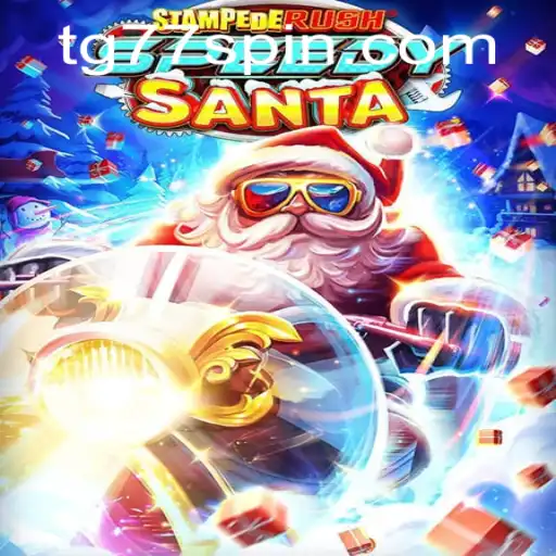 StempedeRushSpeedy: The Ultimate Thrill