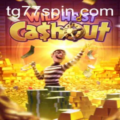 WildHeistCashout: Unveiling the Thrills of a New Gaming Adventure