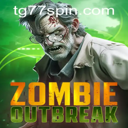 ZombieOutbreak: An Engaging Game with Intriguing Rules